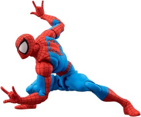 Marvel S.H.Figuarts Spider-Man (Gamerverse)