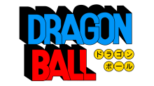 DRAGON BALL